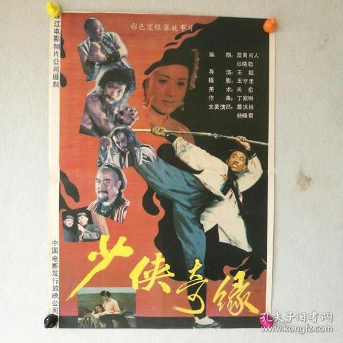 买个假的日本岐阜大學学位证